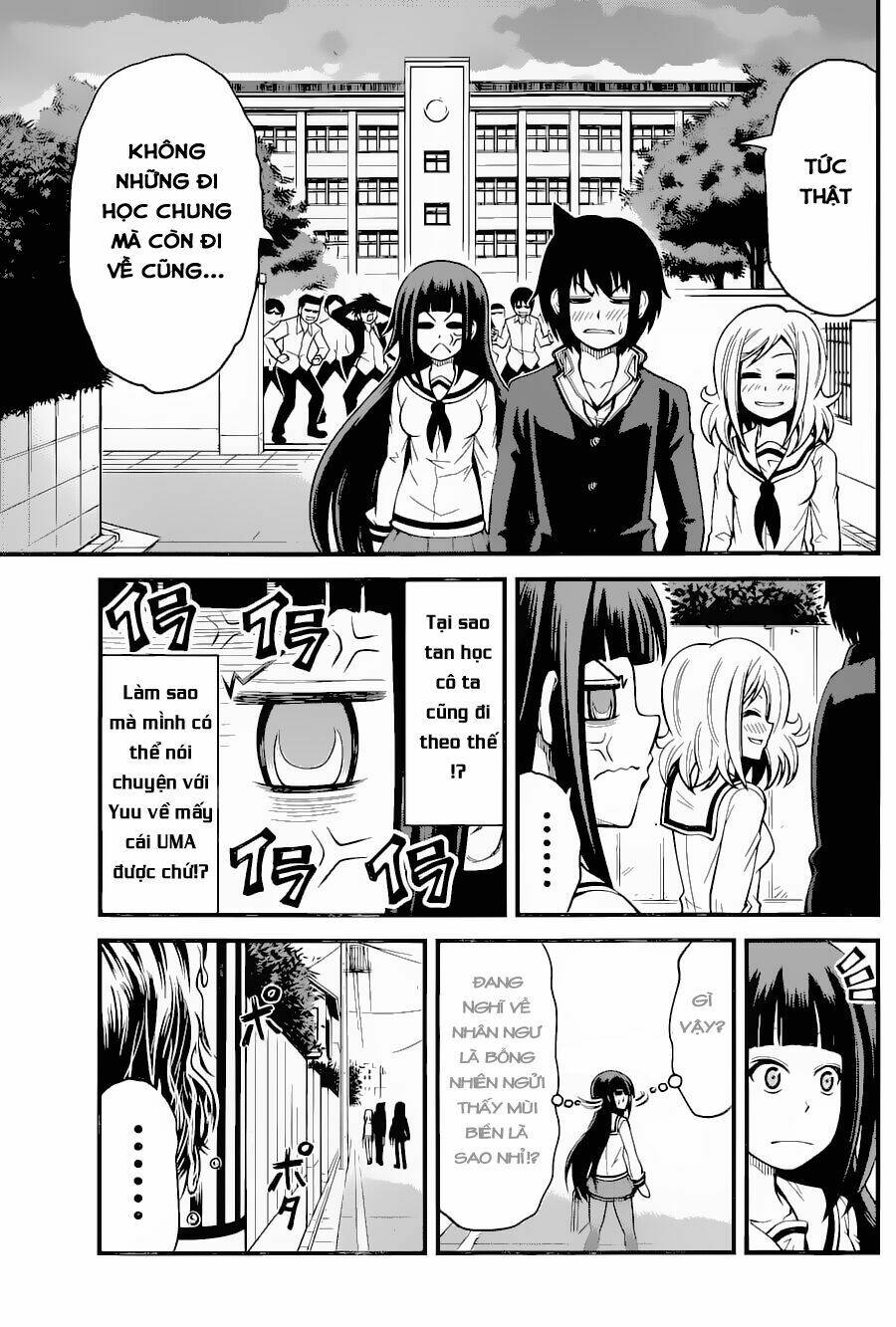 Tsujiura-San To Chupacabra: Chapter 15