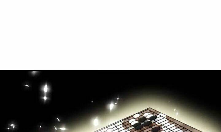 Bí Mật Của Dạ Tộc: Chapter 38