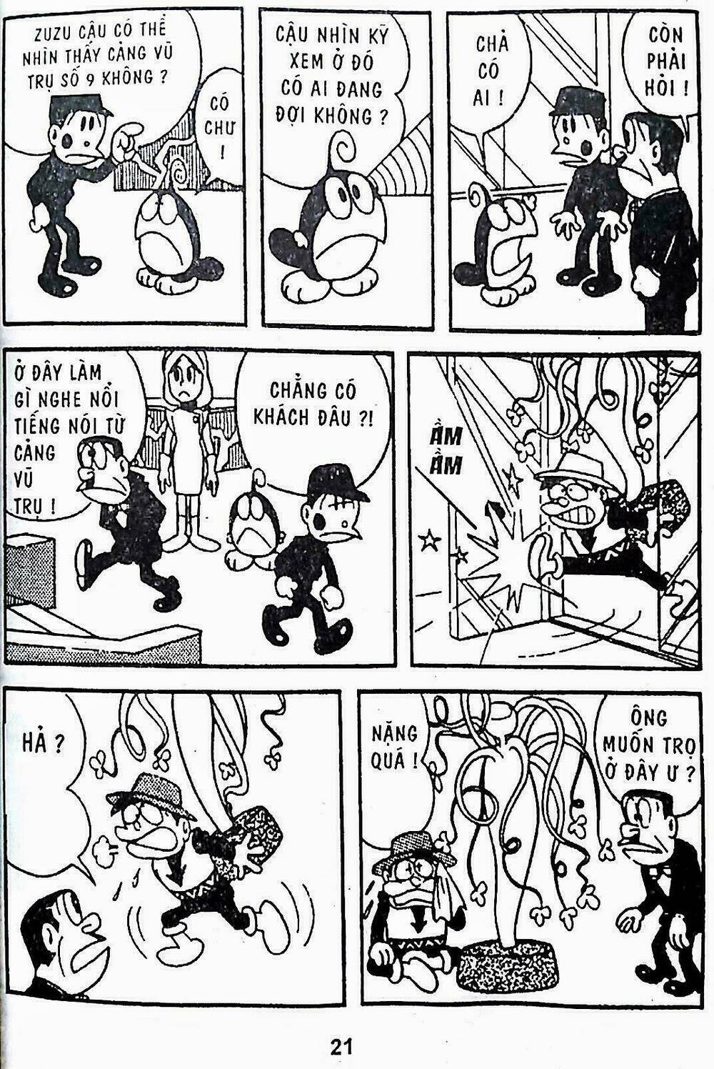 21 Emon - Hiệp sĩ thế kỉ 21: Chapter 15