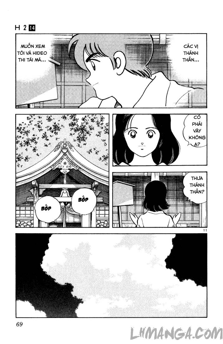 H2: Chapter 133