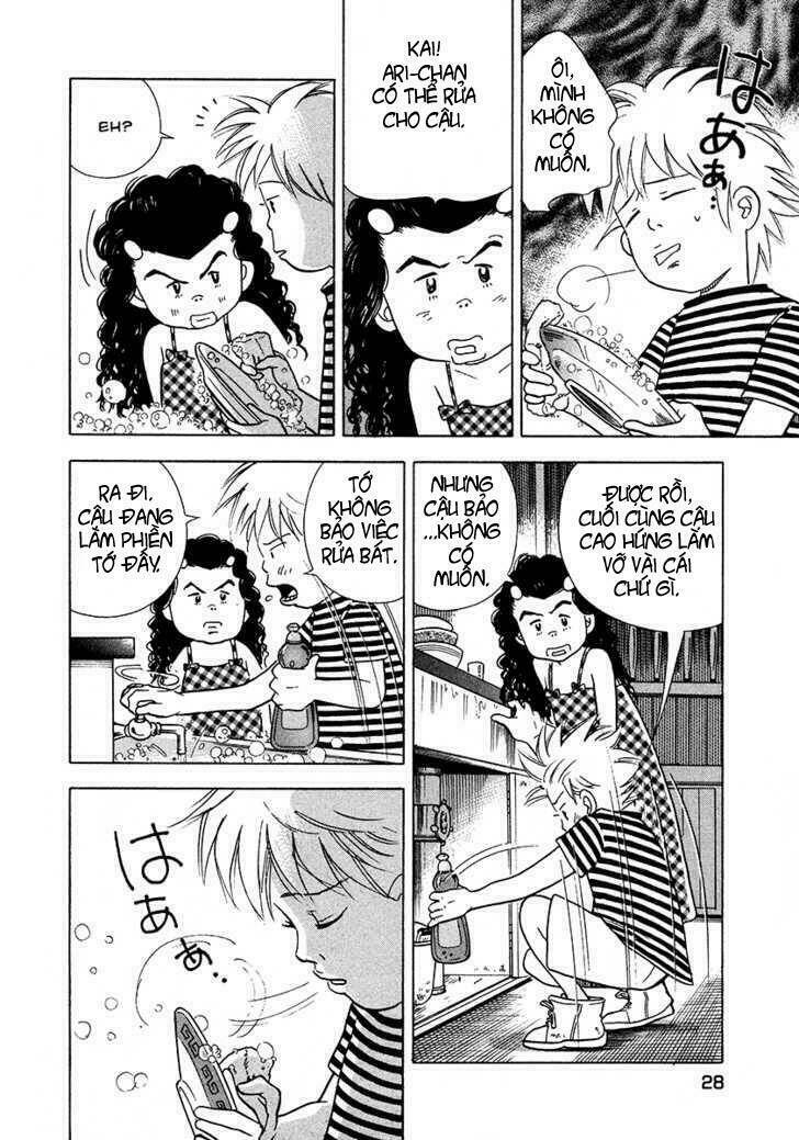 Piano No Mori: Chapter 25