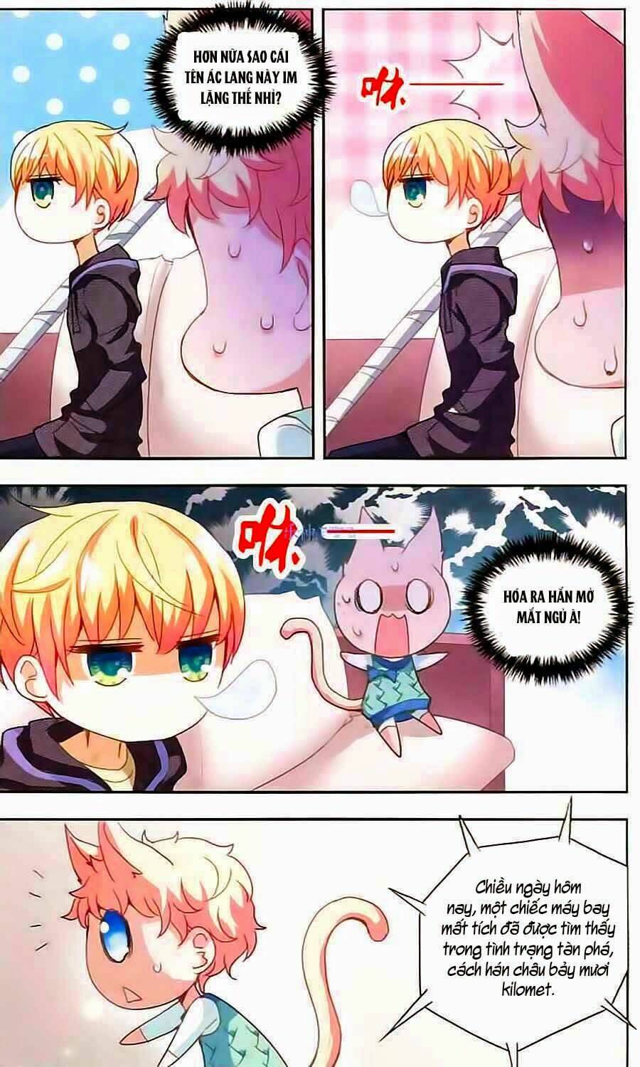 Tô Tịch Kỳ Quái: Chapter 15