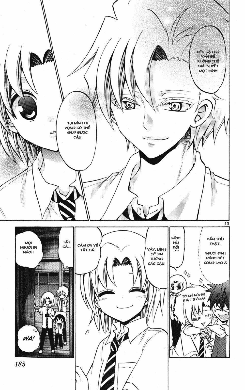 Kunisaki Izumo No Jijou: Chapter 28