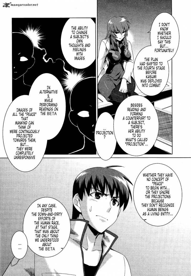 Muv Luv Alternative: Chapter 18