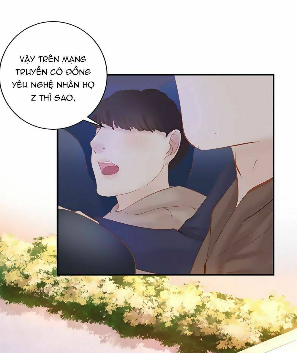 Bình Hoa Số Một Của Làng Giải Trí: Chapter 15