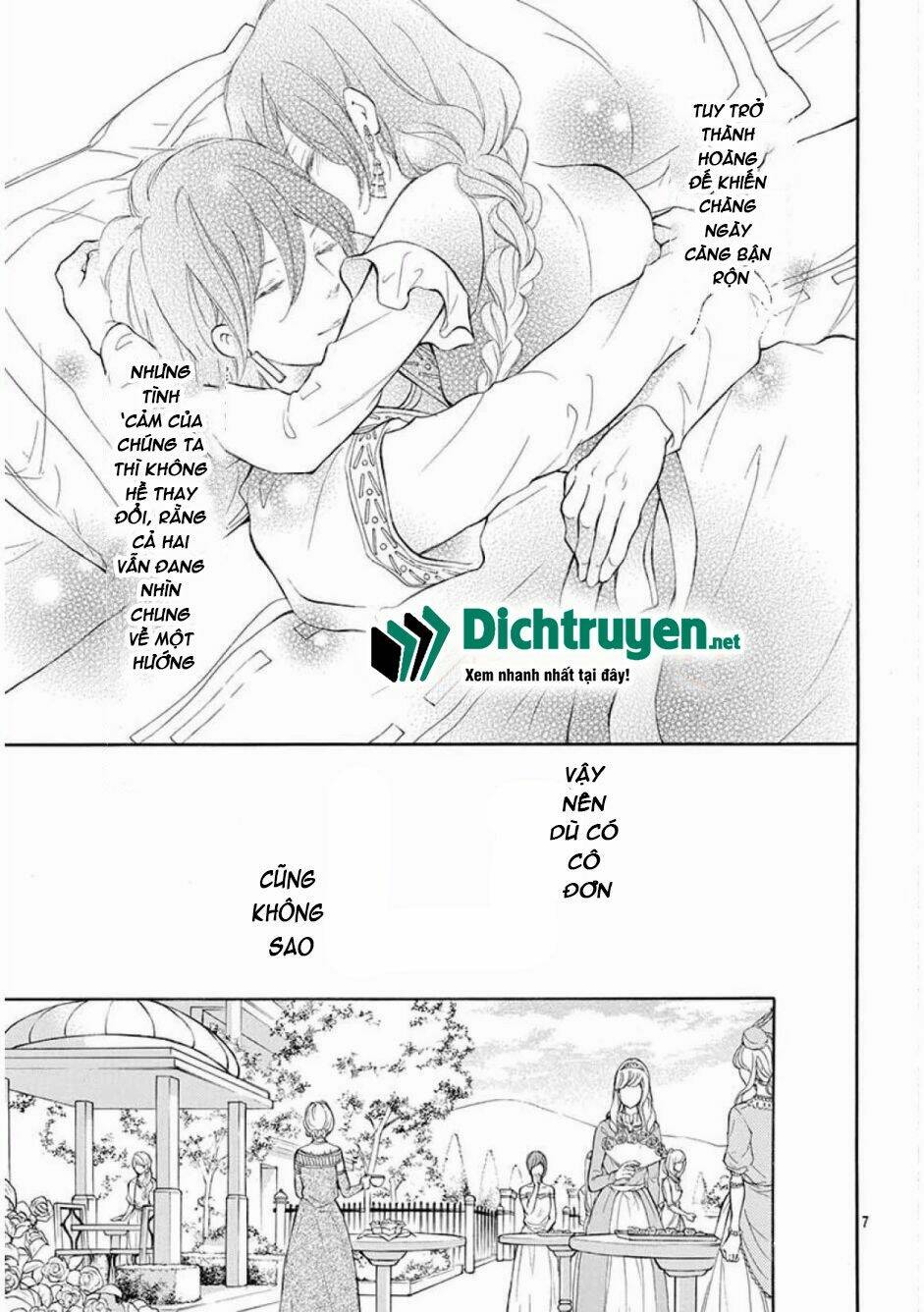 Kagehime No Konrei: Chapter 10