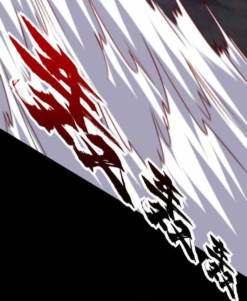 Yêu Giả Vi Vương: Chapter 232