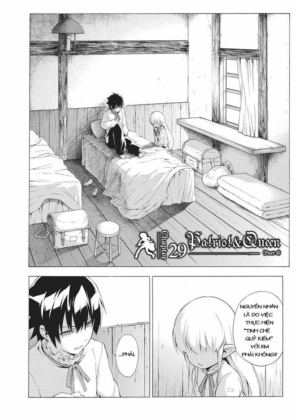 Seiken No Blacksmith: Chapter 29