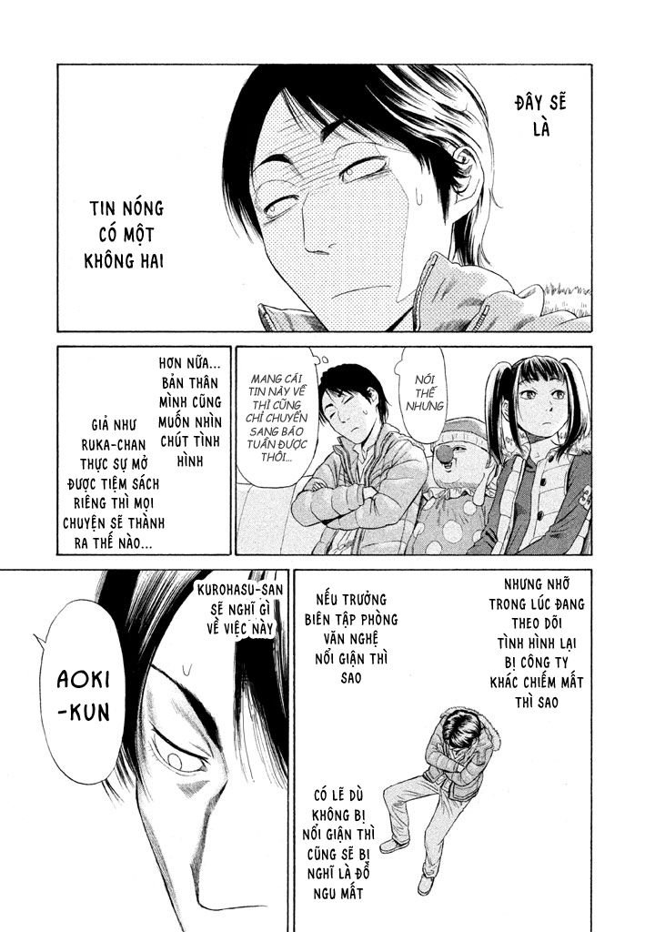 Golden Gold: Chapter 4