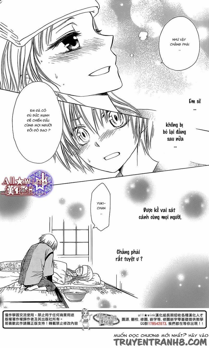 Yuki Wa Jigoku Ni Ochiru No Ka: Chapter 7