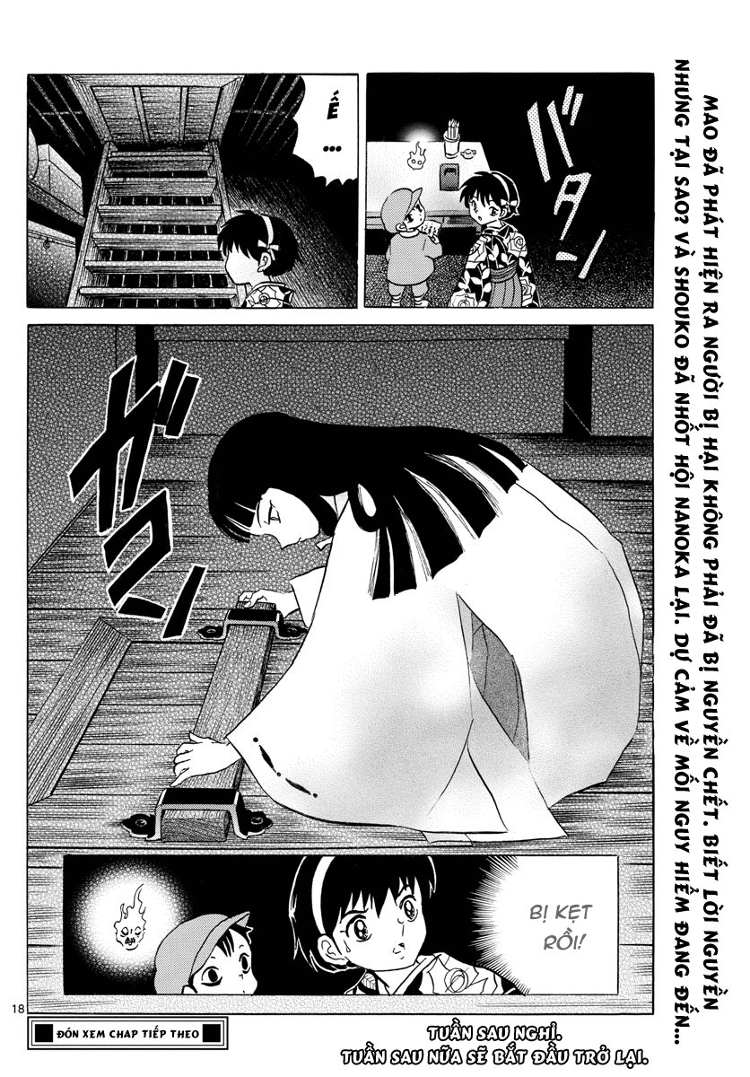 Mao (Takahashi Rumiko): Chapter 9
