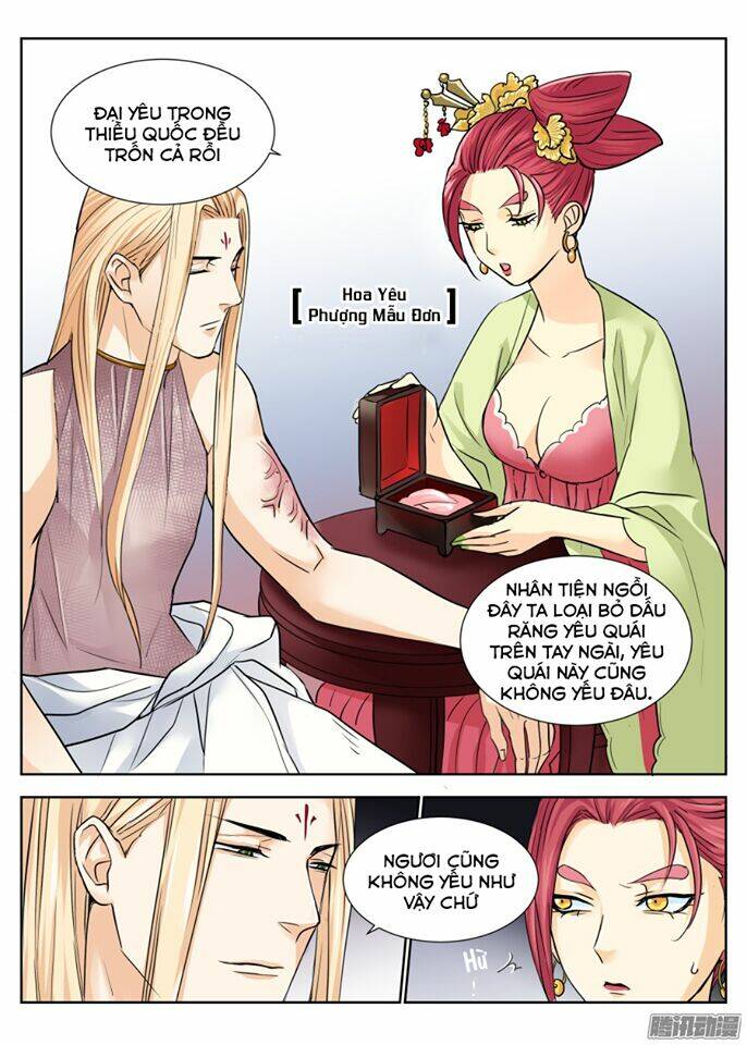 Trường Sinh Điện: Chapter 31