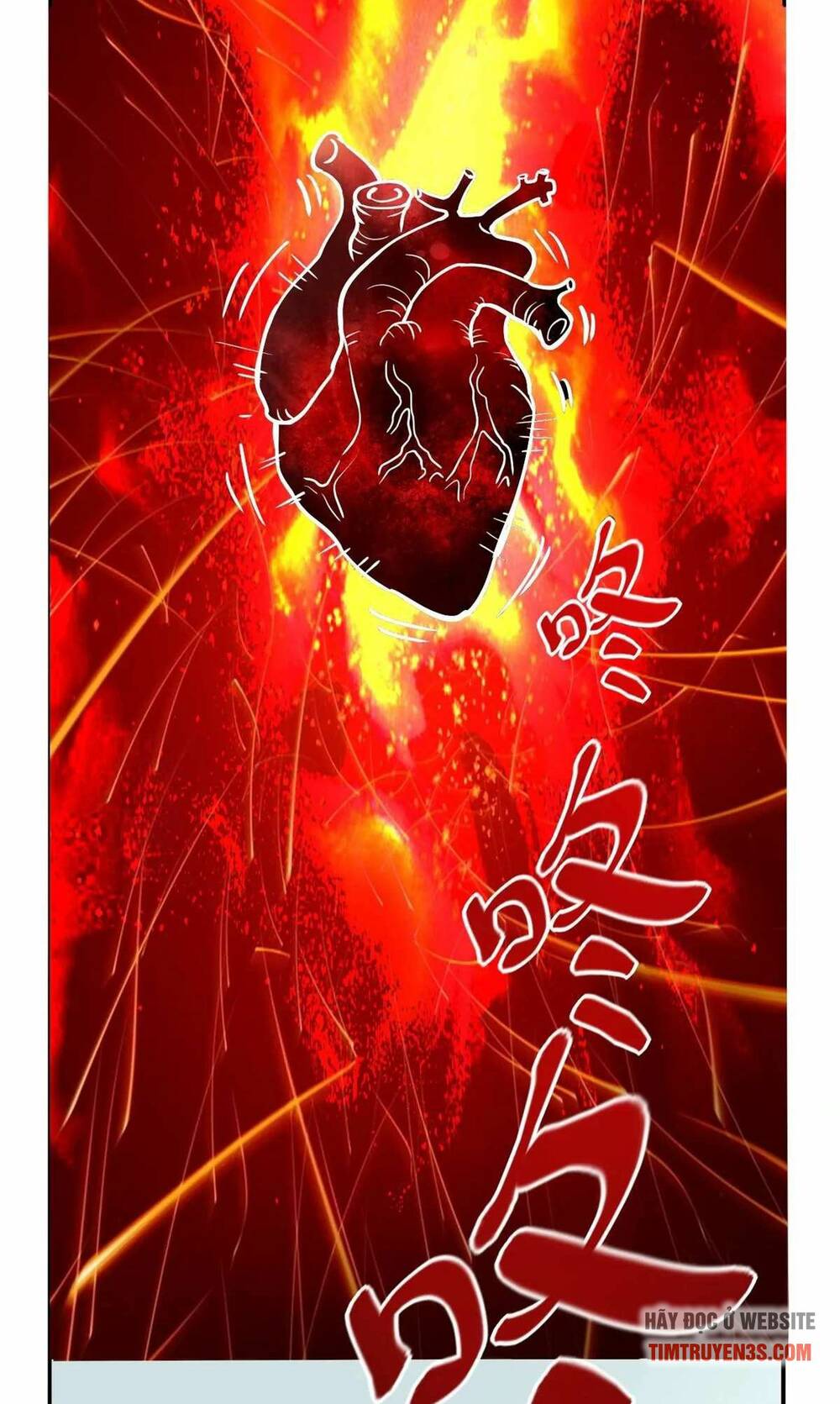 Trong Game Ta Là Vô Địch: Chapter 5