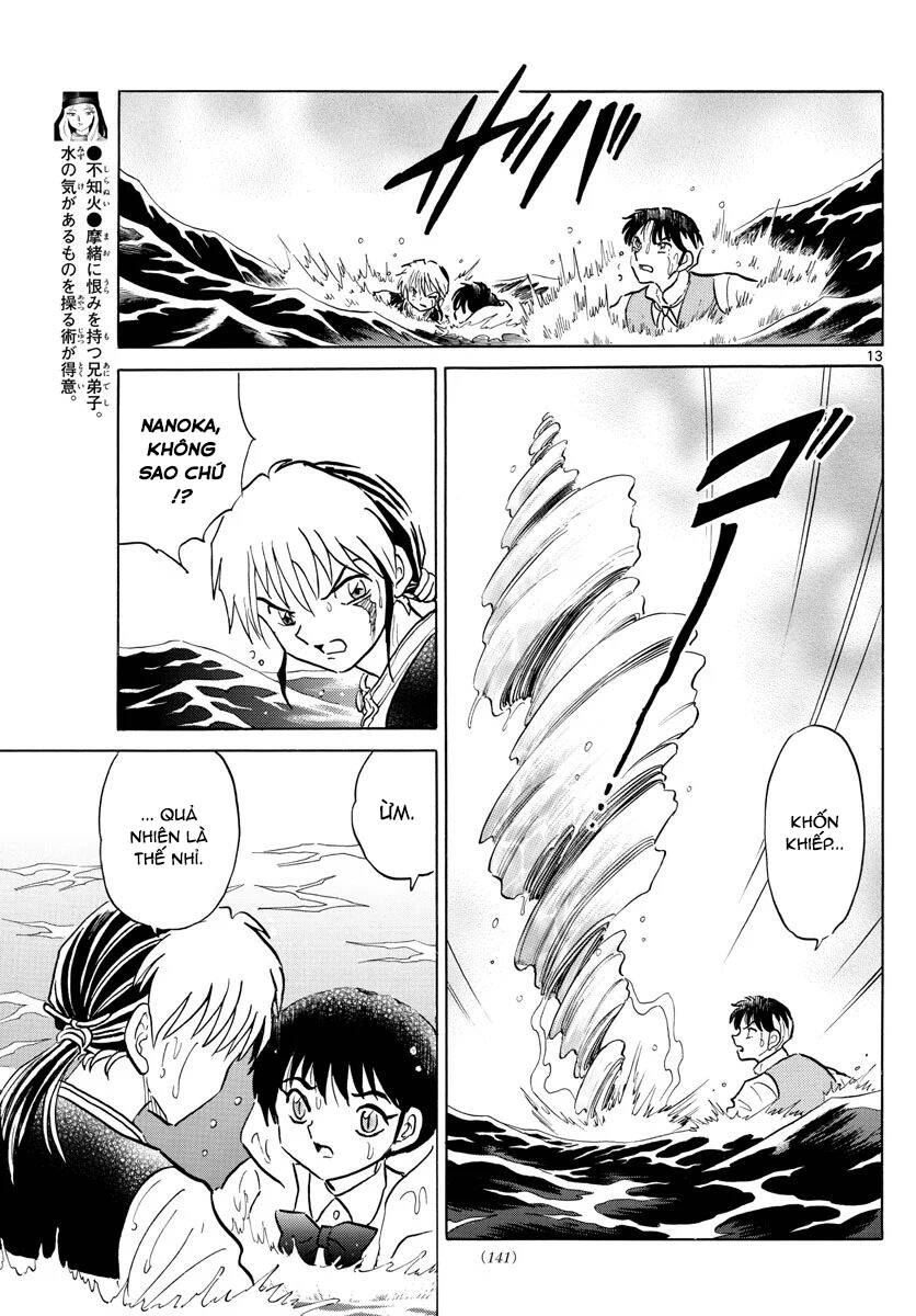 Mao (Takahashi Rumiko): Chapter 68