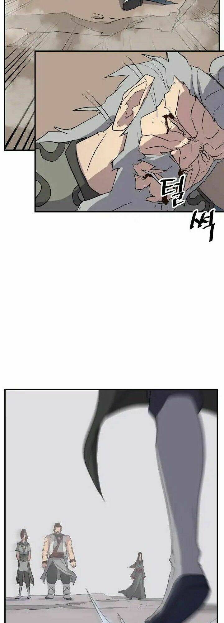 Trọng Sinh, Bất Khả Chiến Bại: Chapter 58