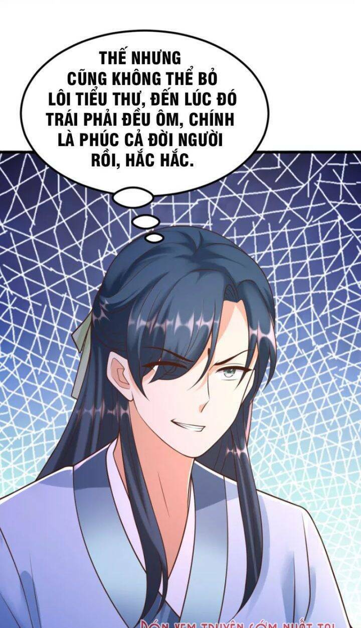 Chí Tôn Trọng Sinh: Chapter 171