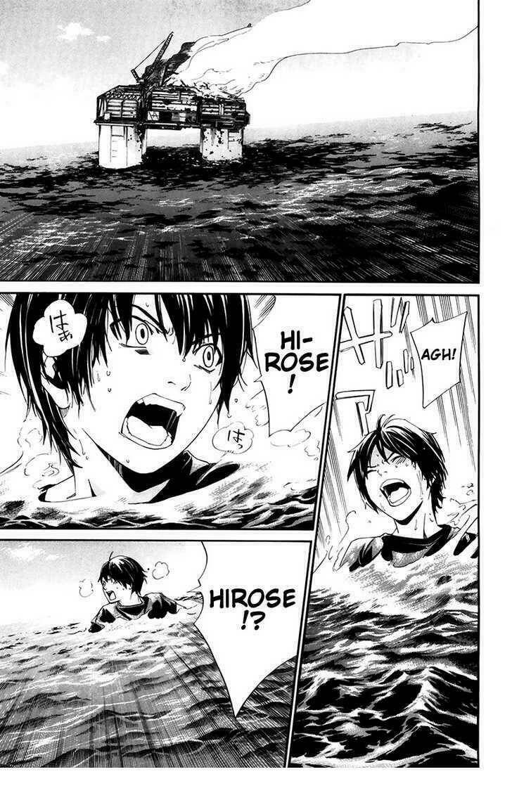 Alive - The Final Evolution: Chapter 66