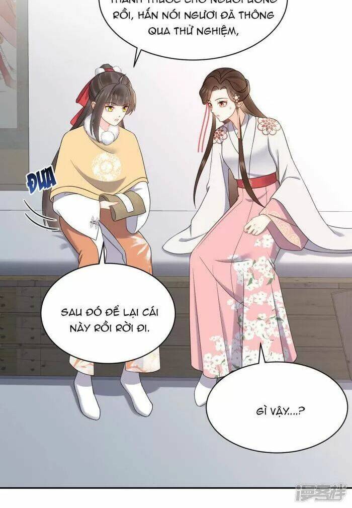 Vương Phi Thông Linh: Chapter 47