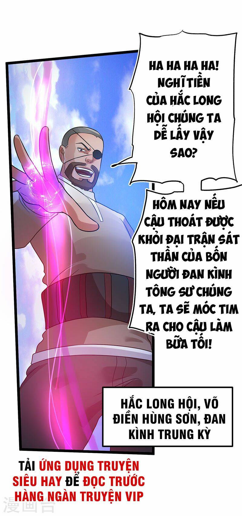 Tiên Vương Trùng Sinh: Chapter 40