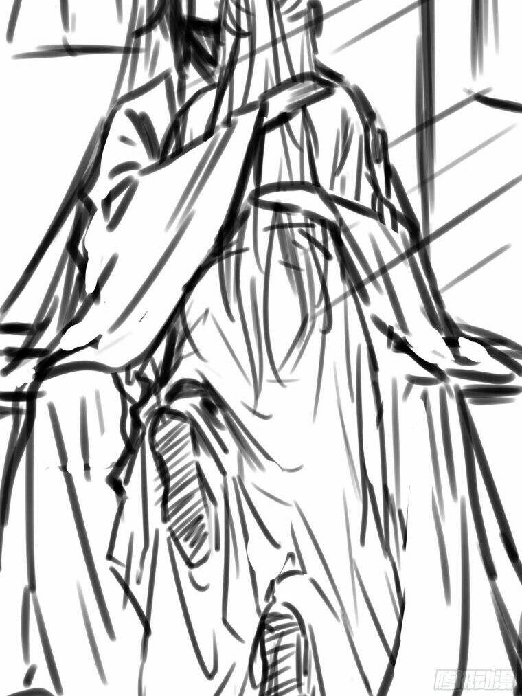 Nguyệt Trụy Trọng Minh: Chapter 7