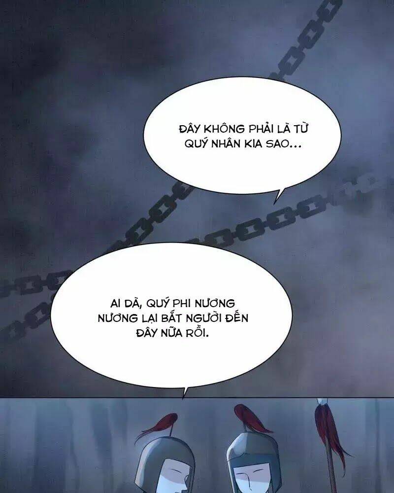 Yêu Long Đại Nhân Của Ta: Chapter 1