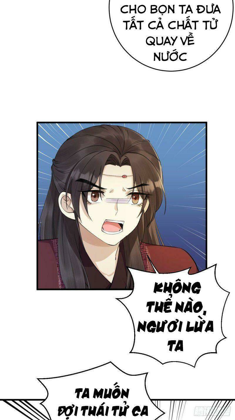 Lễ Băng Nhạc Phôi Chi Dạ: Chapter 3