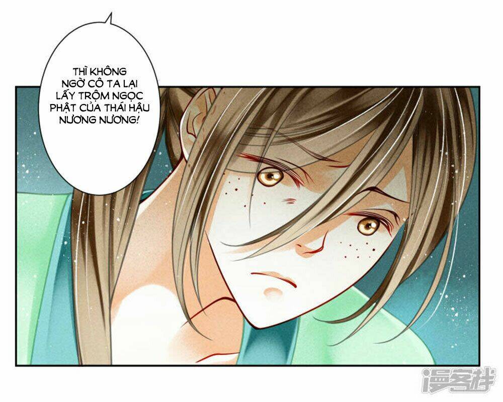 Ái Thượng Vô Địch Tiếu Hoàng Hậu: Chapter 72
