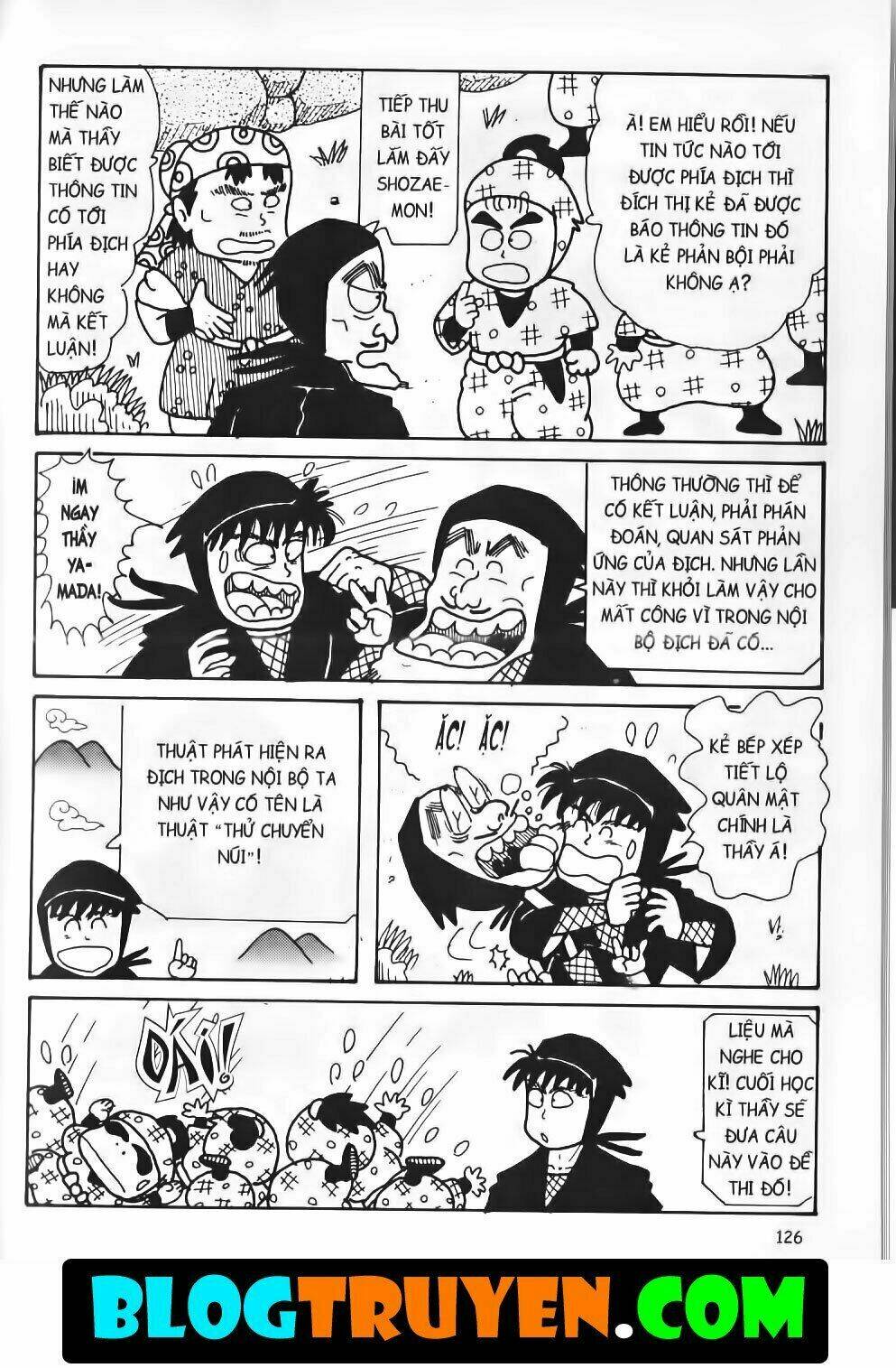 Ninja Loạn Thị Bản Đẹp: Chapter 14.5