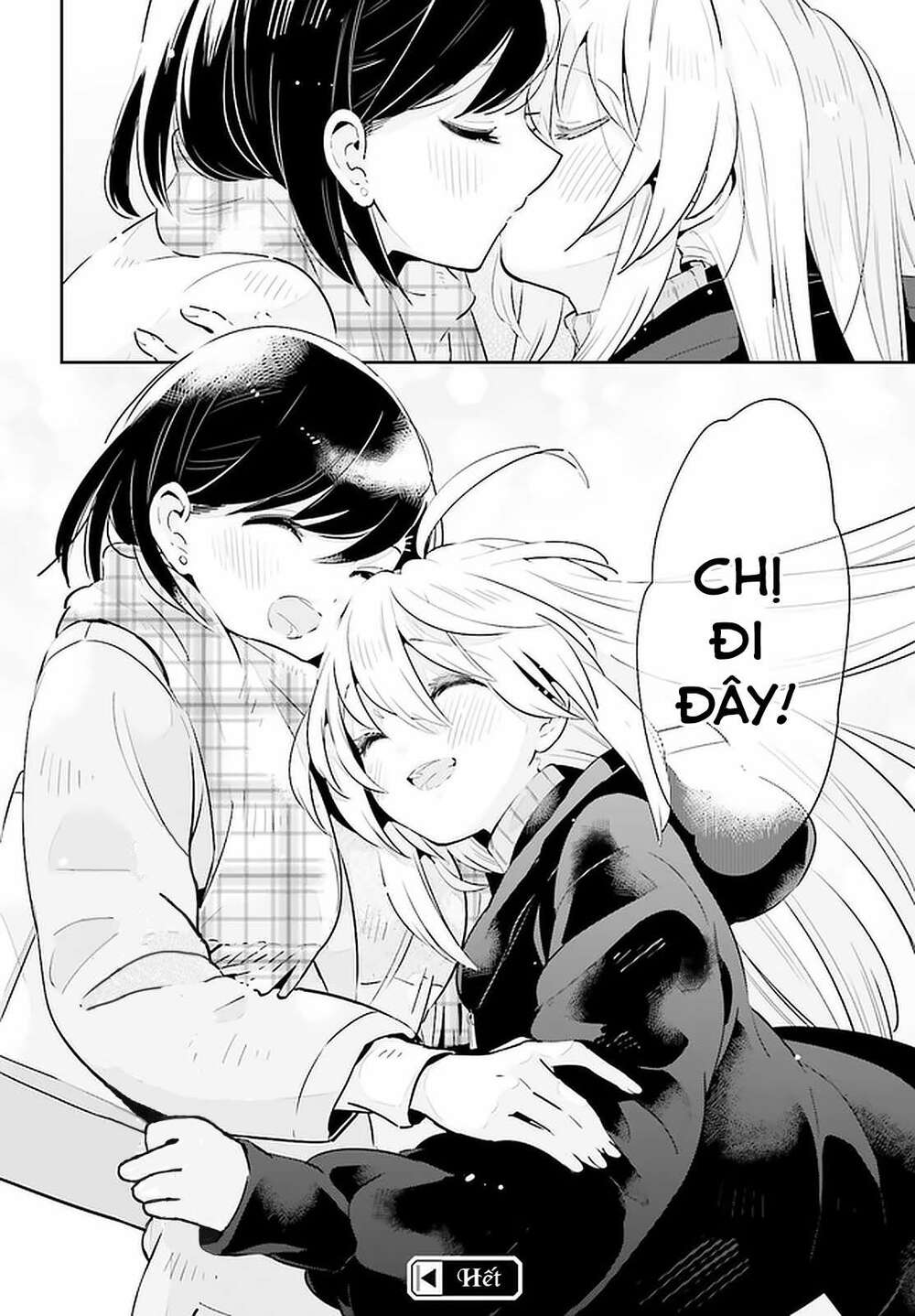 Ichido Dake Demo, Koukai Shitemasu: Chapter 19