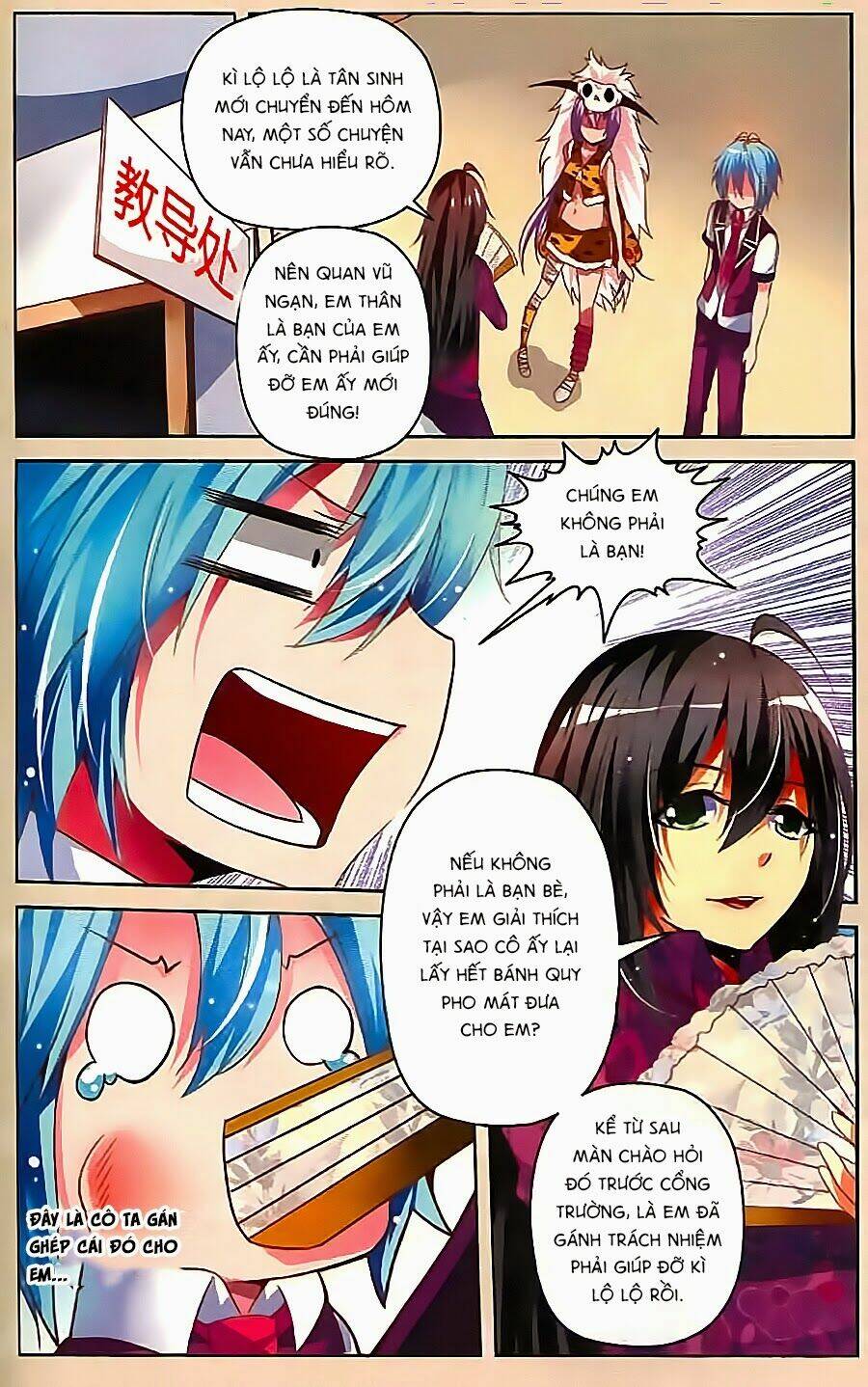 Học Viên Bộ Lạc: Chapter 2