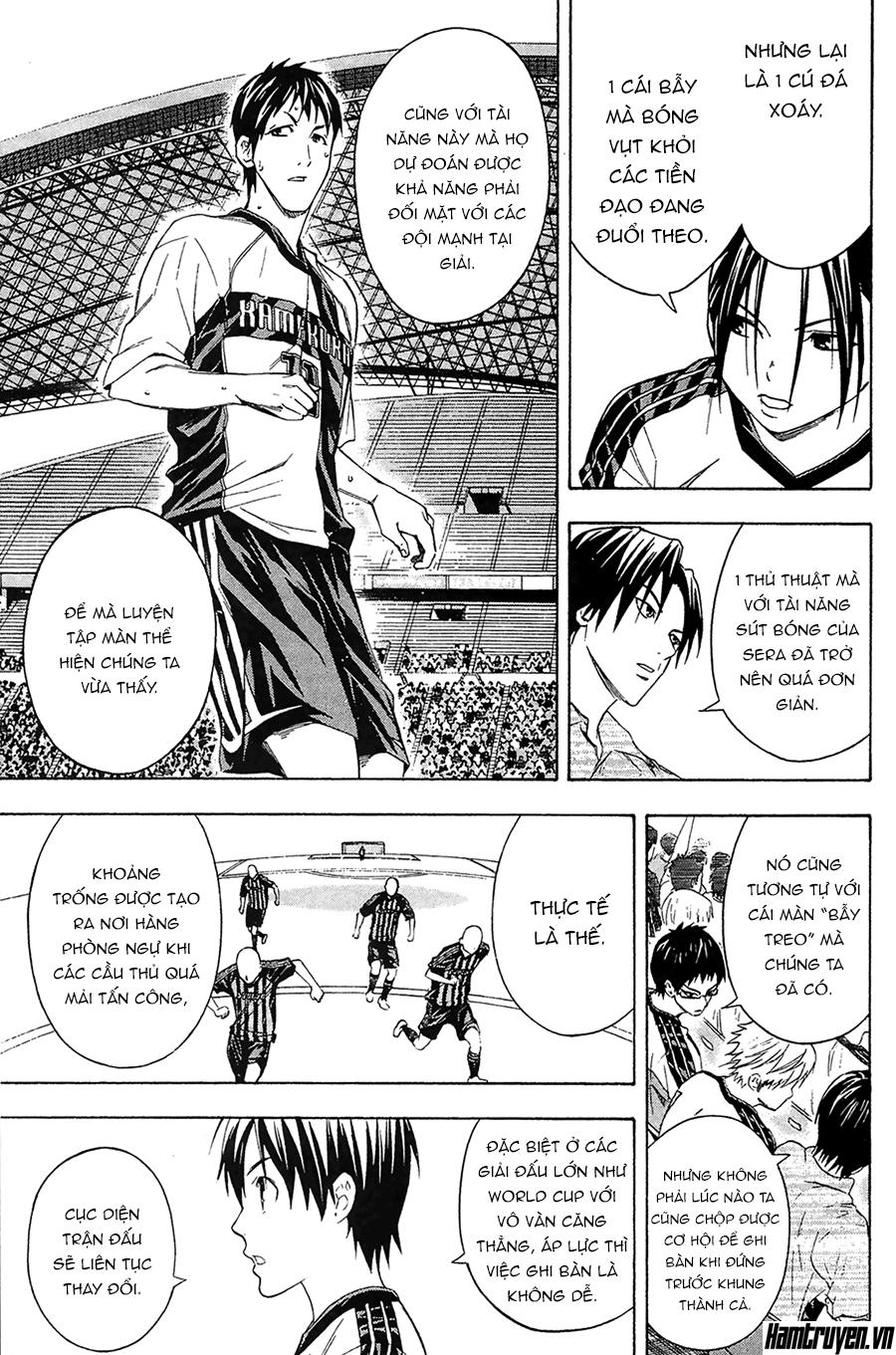 Area No Kishi: Chapter 124