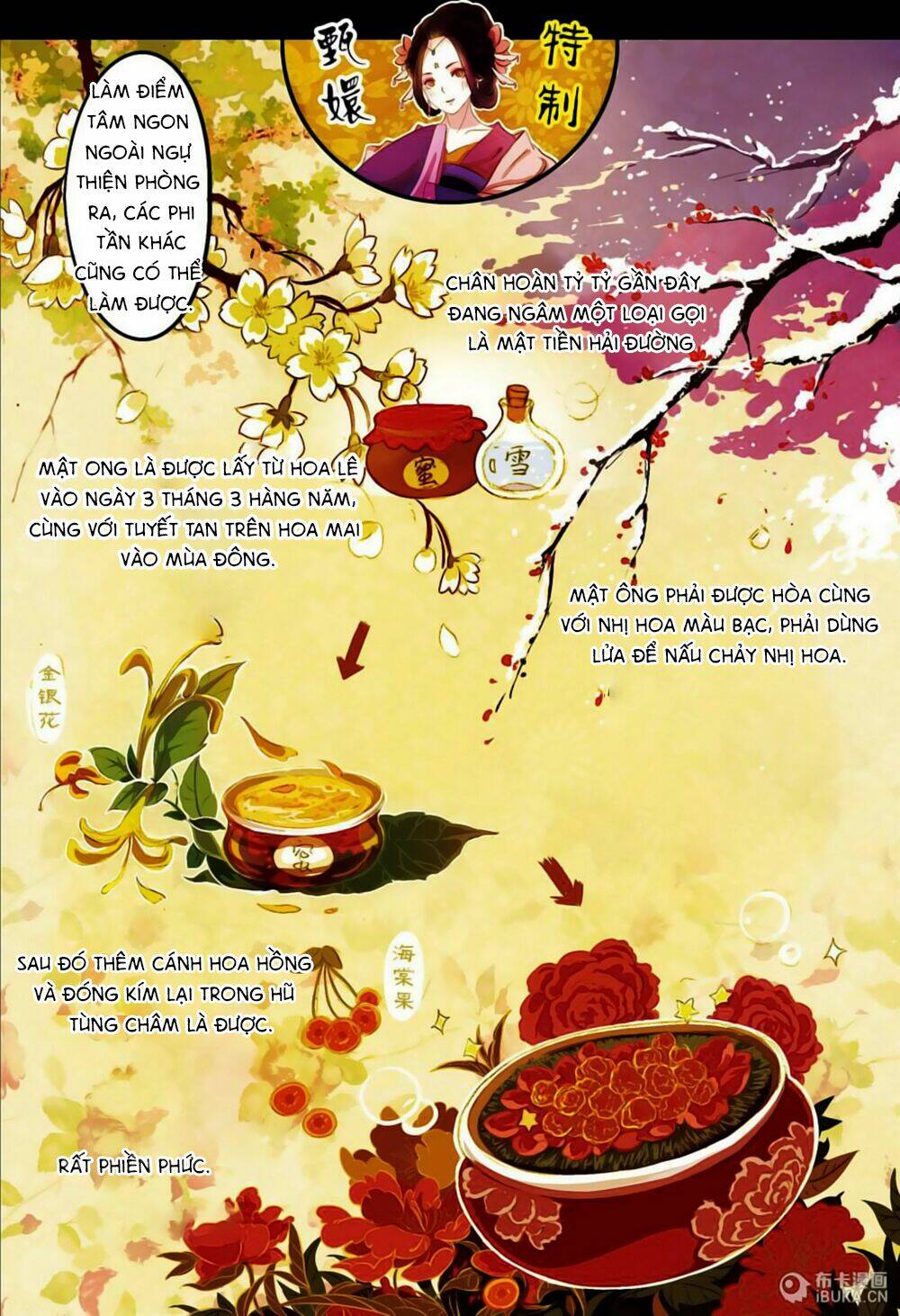 Châu Huân Truyền, Tự Hoa Liệt: Chapter 15