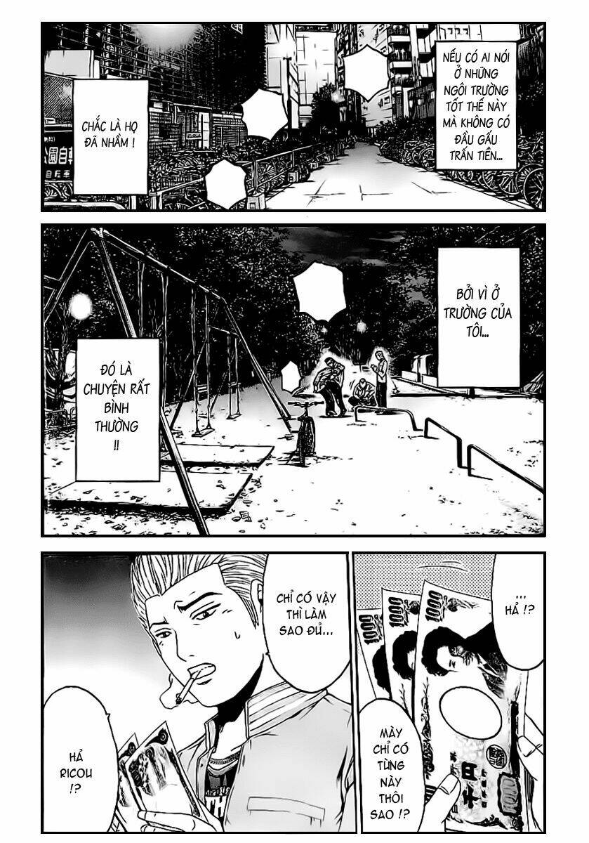 Kamen Teacher Black: Chapter 1