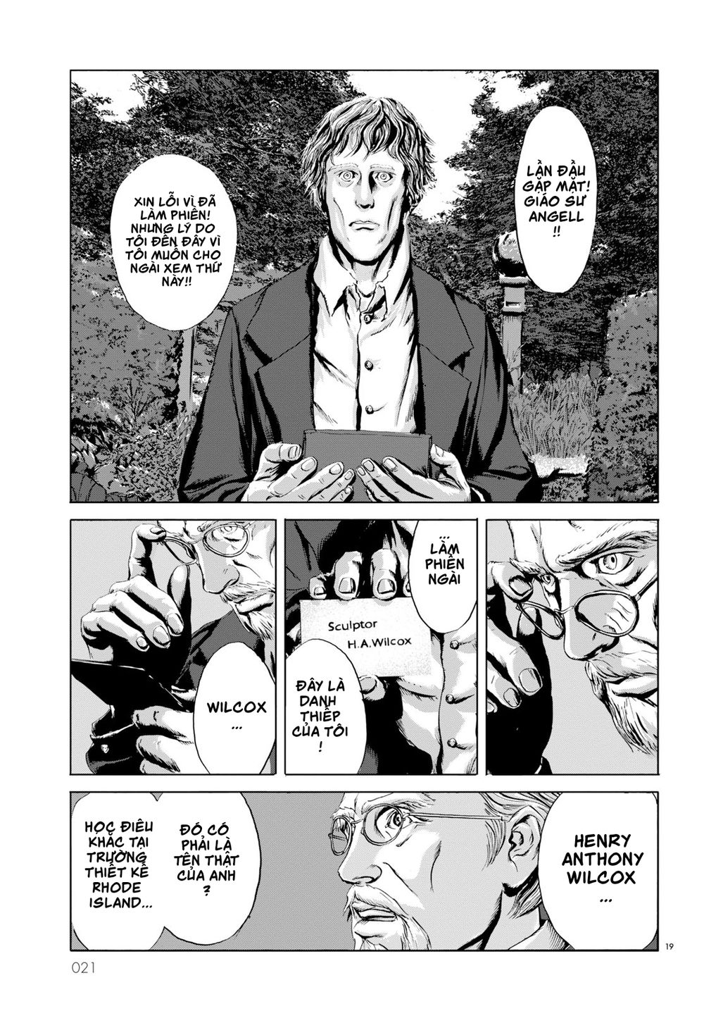 The Call Of Cthulhu: Chapter 1