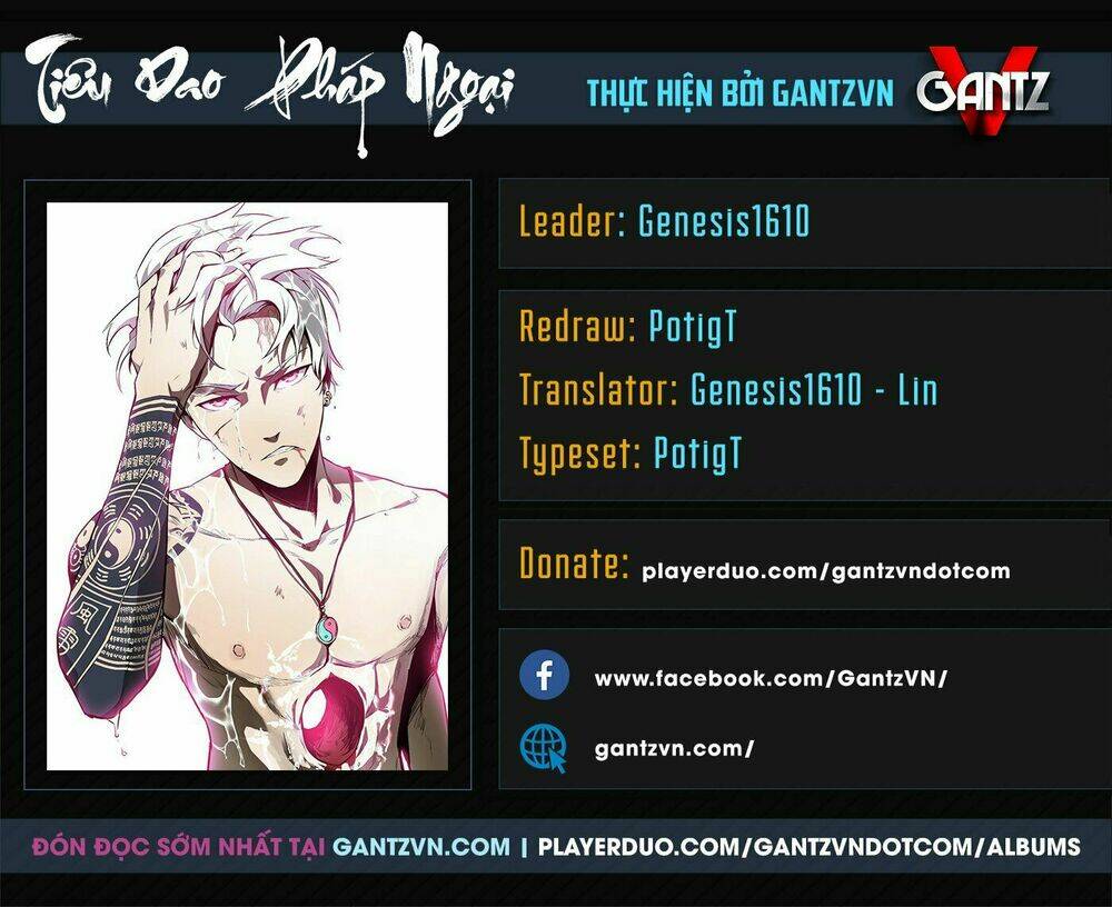 Tiêu Dao Pháp Ngoại: Chapter 3