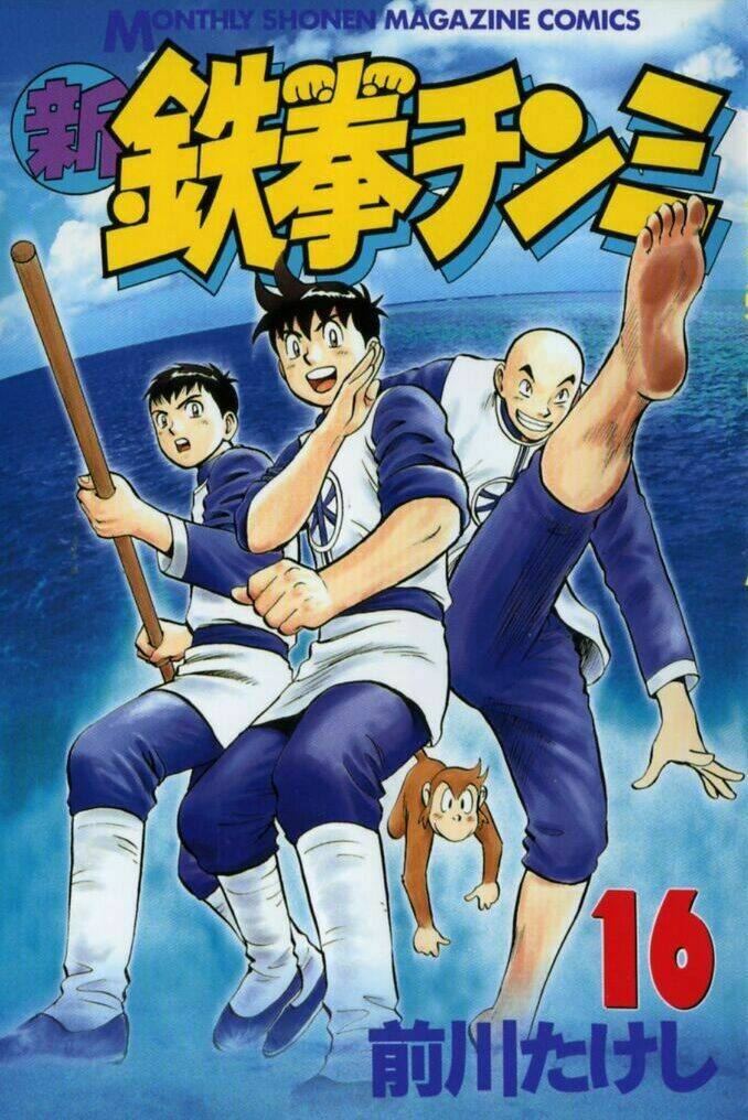 Hoàng Phi Hồng Phần 2: Chapter 67