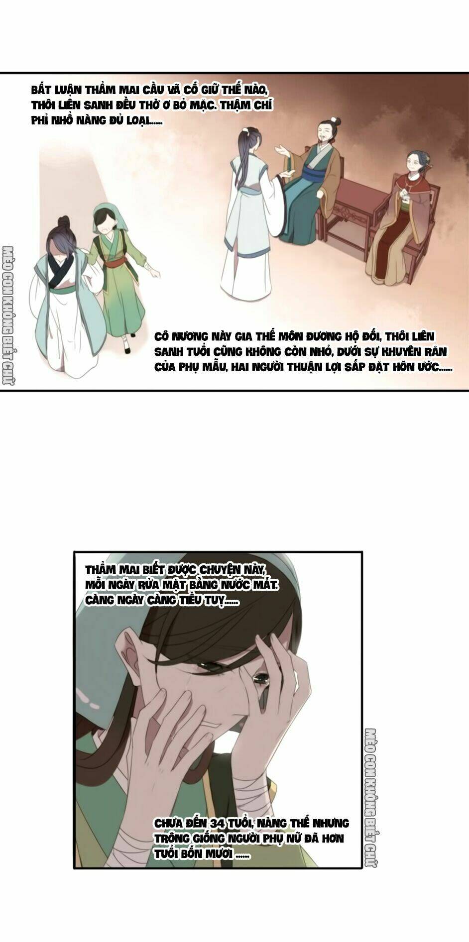 Bách Yêu Dị Văn: Chapter 16