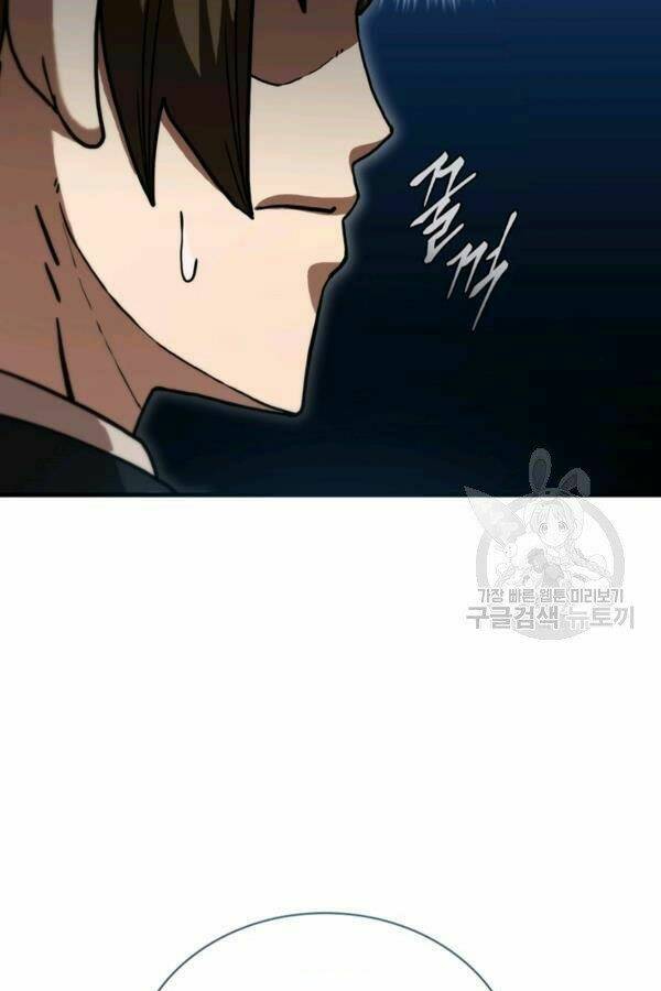 Thân Thủ Đệ Nhất Kiếm: Chapter 77