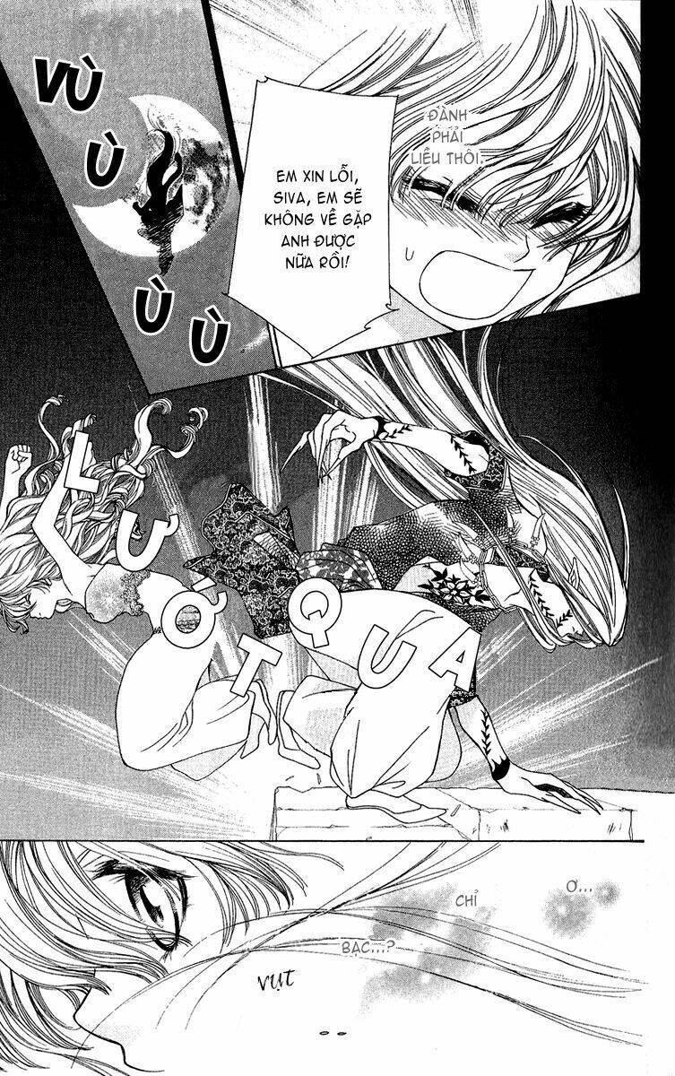 Hanatsukihime: Chapter 3