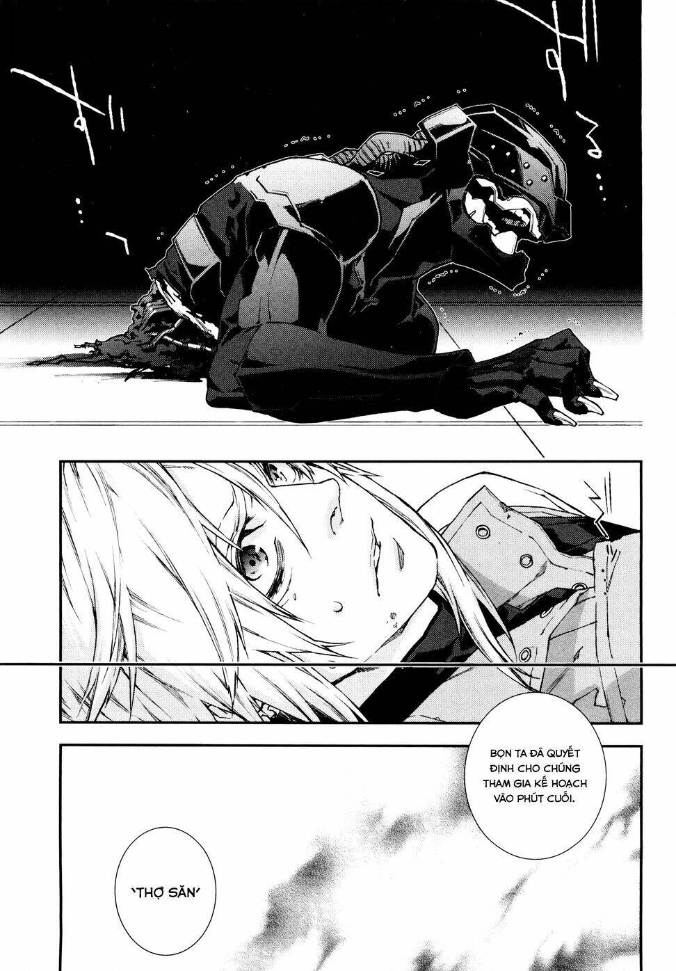 Mother Keeper: Chapter 54