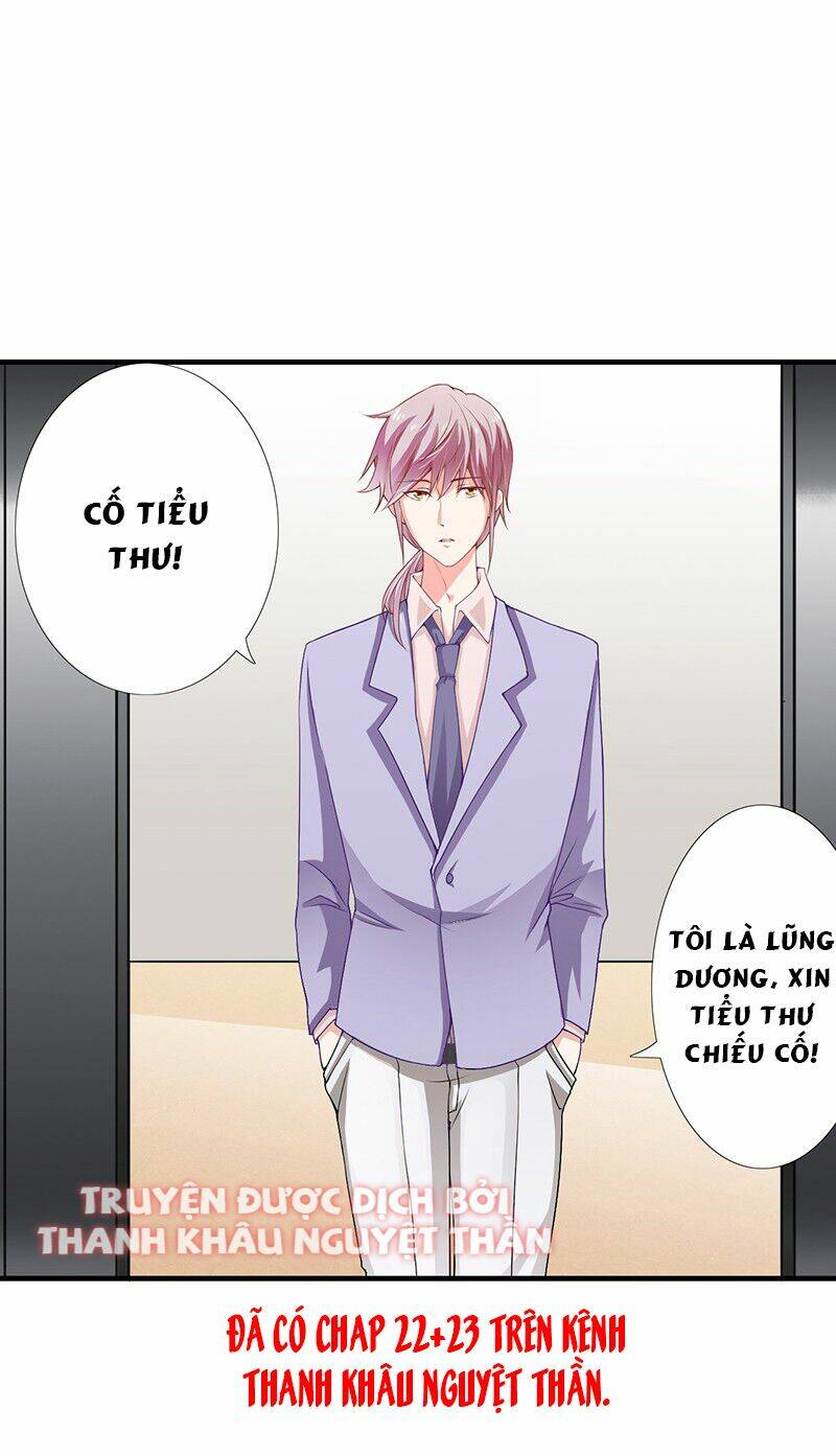 Thiểm Hôn Kinh Ái: Chapter 21