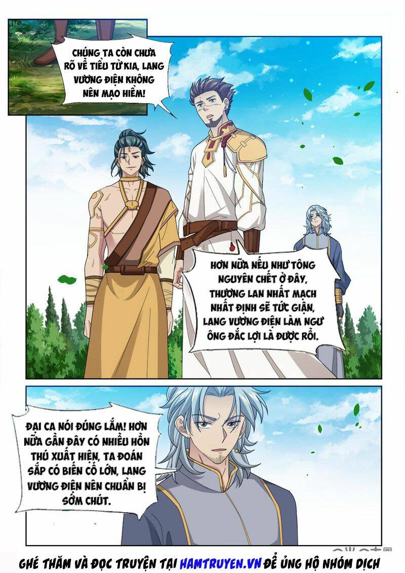 Cửu Tinh Thiên Thần Quyết: Chapter 253