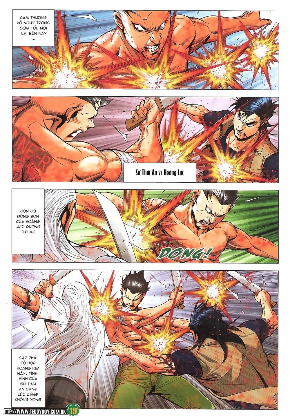 Người Trong Giang Hồ: Chapter 1844: Ngọc đá cùng tan