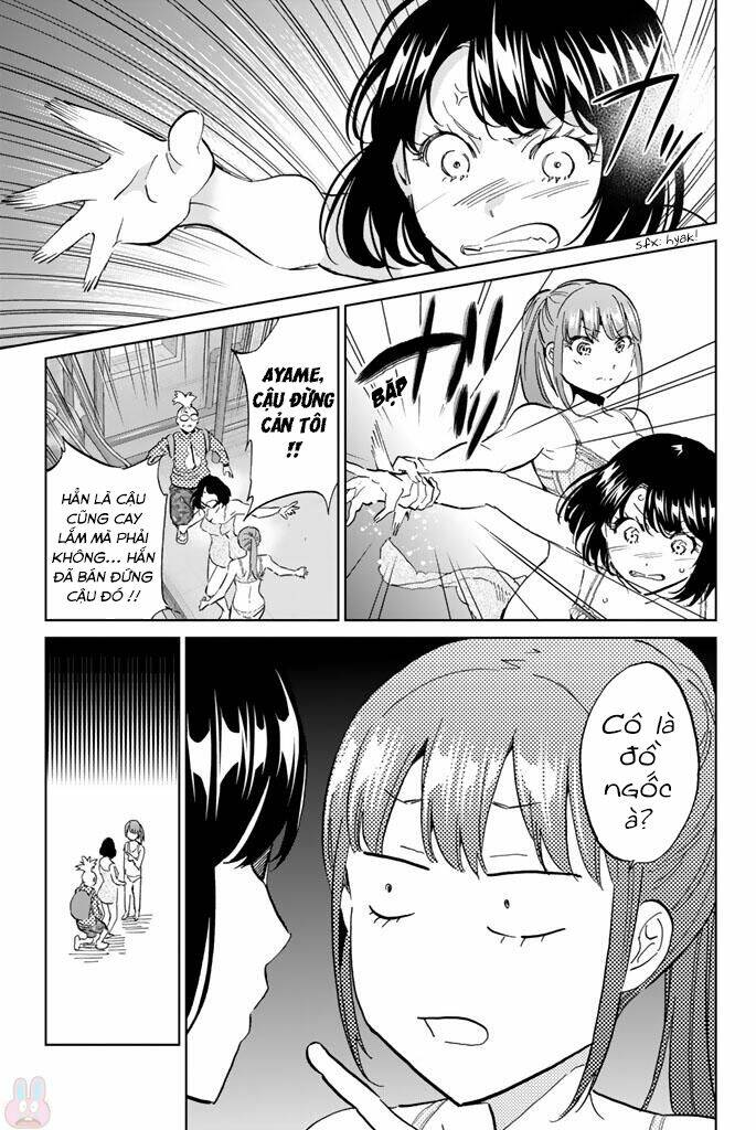 Real Account Ii: Chapter 124