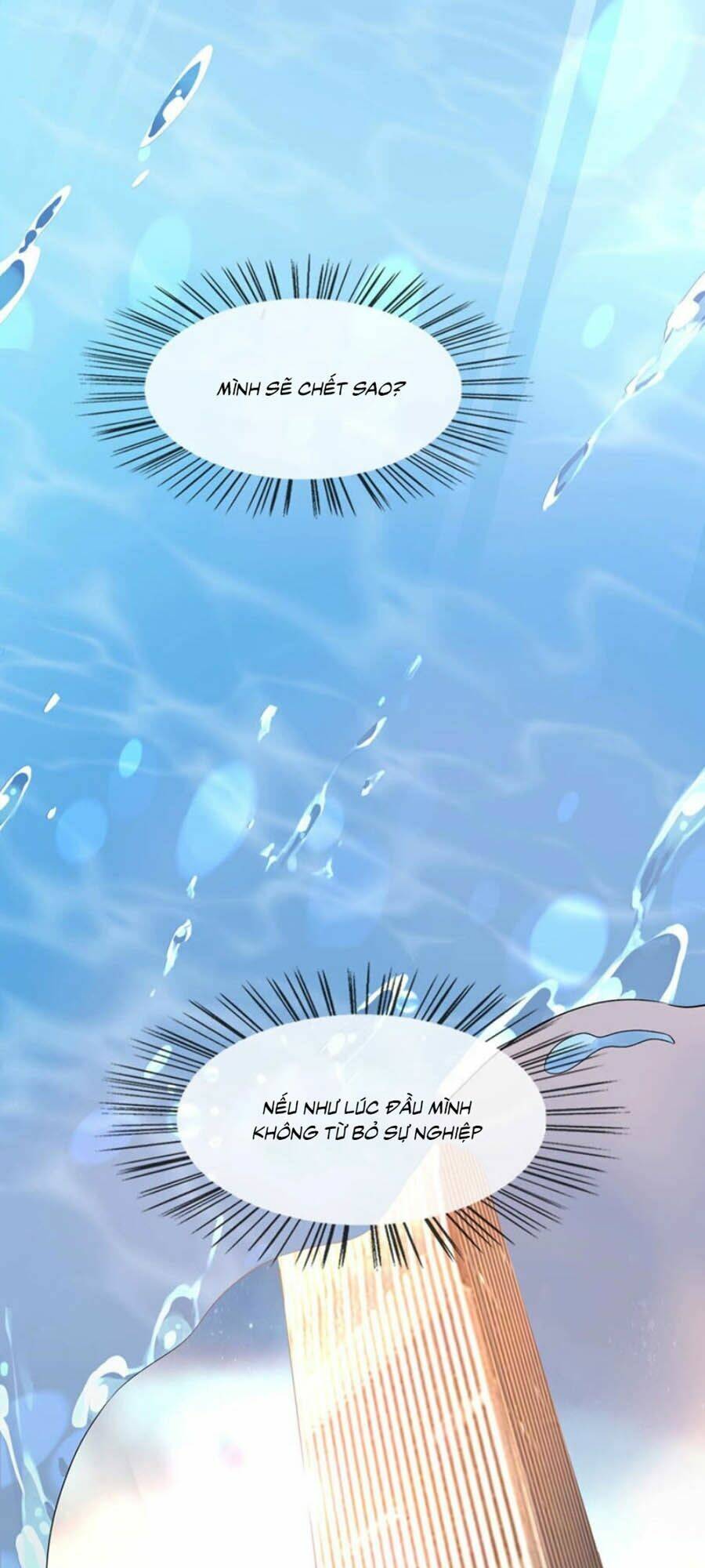 Cựu Ái Tân Nhan: Chapter 1