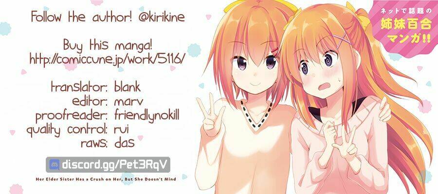 Siscon Onee-Chan To Ki Ni Shinai Imouto: Chapter 5