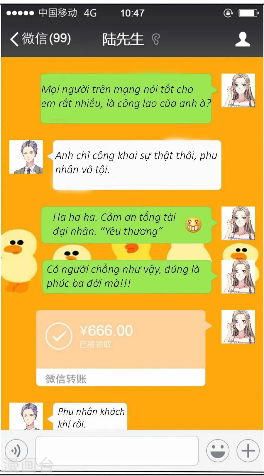 Con Đường Phản Công Của Sủng Thê: Chapter 13: Sóng gió ập đến