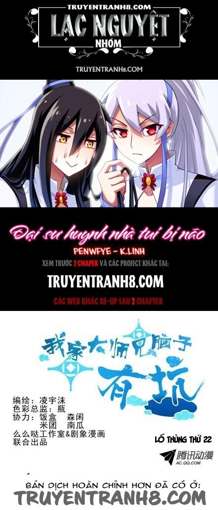 Đầu Óc Đại Sư Huynh Của Ta Rất Đen Tối: Chapter 22