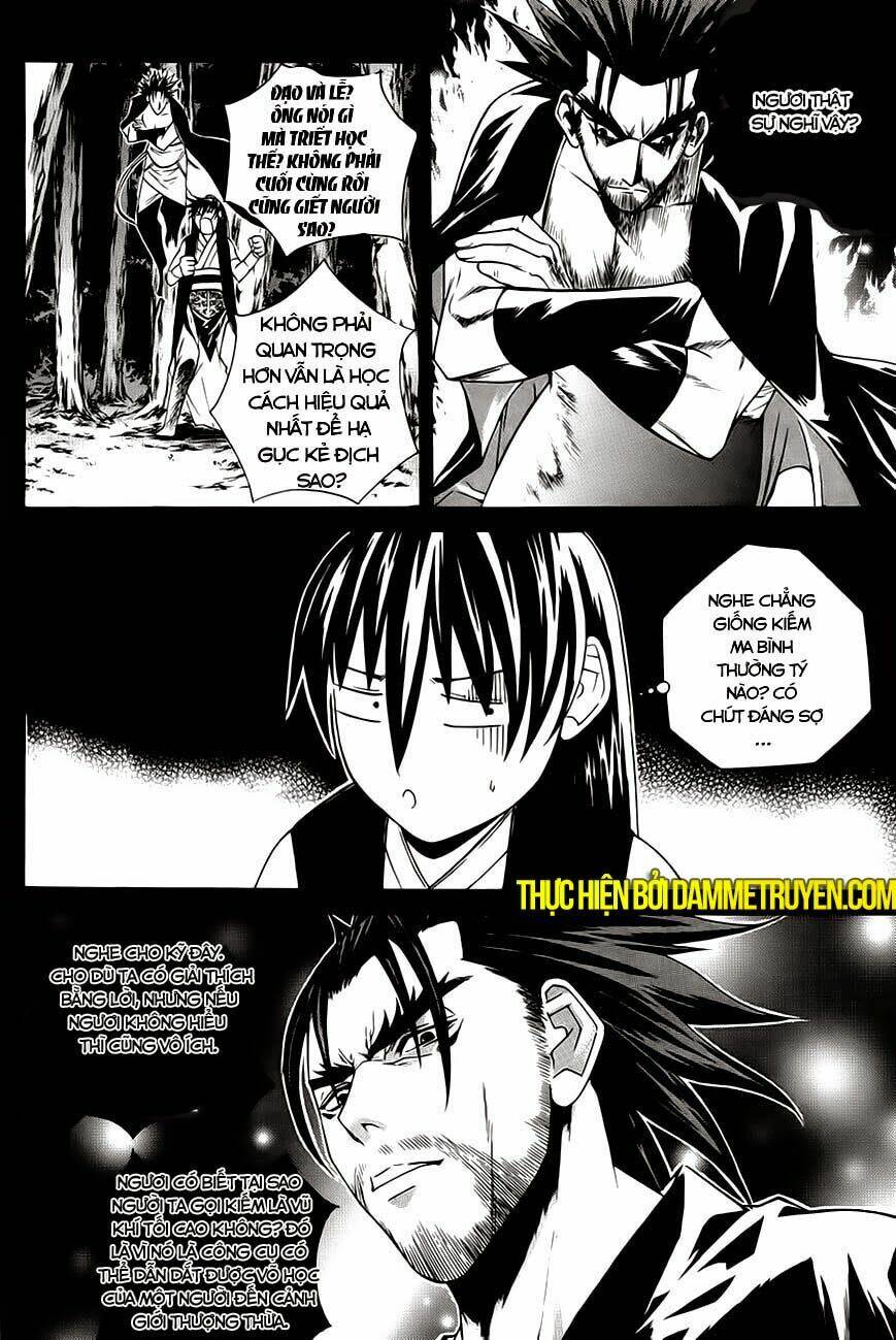 The Sword Of Emperor: Chapter 19