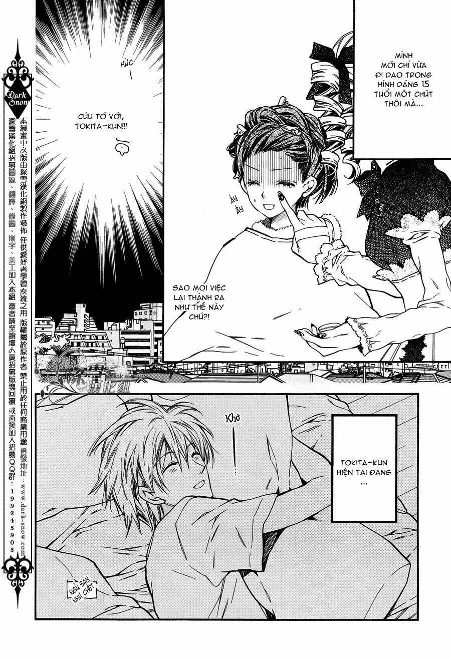 31 Ai Dream: Chapter 2